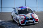 BMW M2 Coupe MotoGP Safety Car 2016 года